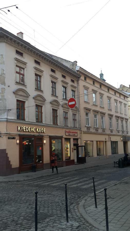 Apartment On Valova Street Lemberg Exterior foto